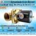 โซลินนอยวาล์ว 24V รุ่น 2W-350-35 (ขนาด 1 1/4")